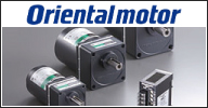 Orientalmotor