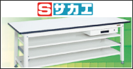 Sサカエ
